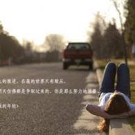 彩吧体彩试机号福彩试机号和奖号下载
